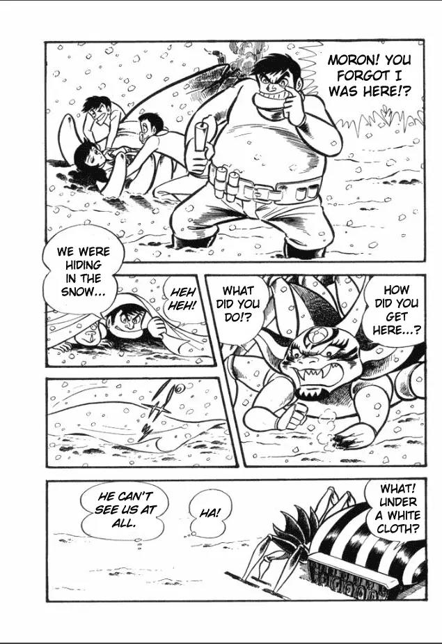 Great Mazinger Chapter 5 page 17 - Chapter 5: Silver's Struggle to the Death