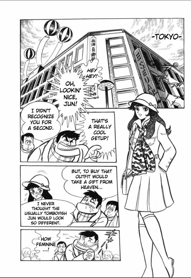 Great Mazinger Chapter 5 page 2 - Chapter 5: Silver's Struggle to the Death