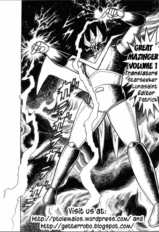 Great Mazinger Chapter 5 page 20 - Chapter 5: Silver's Struggle to the Death