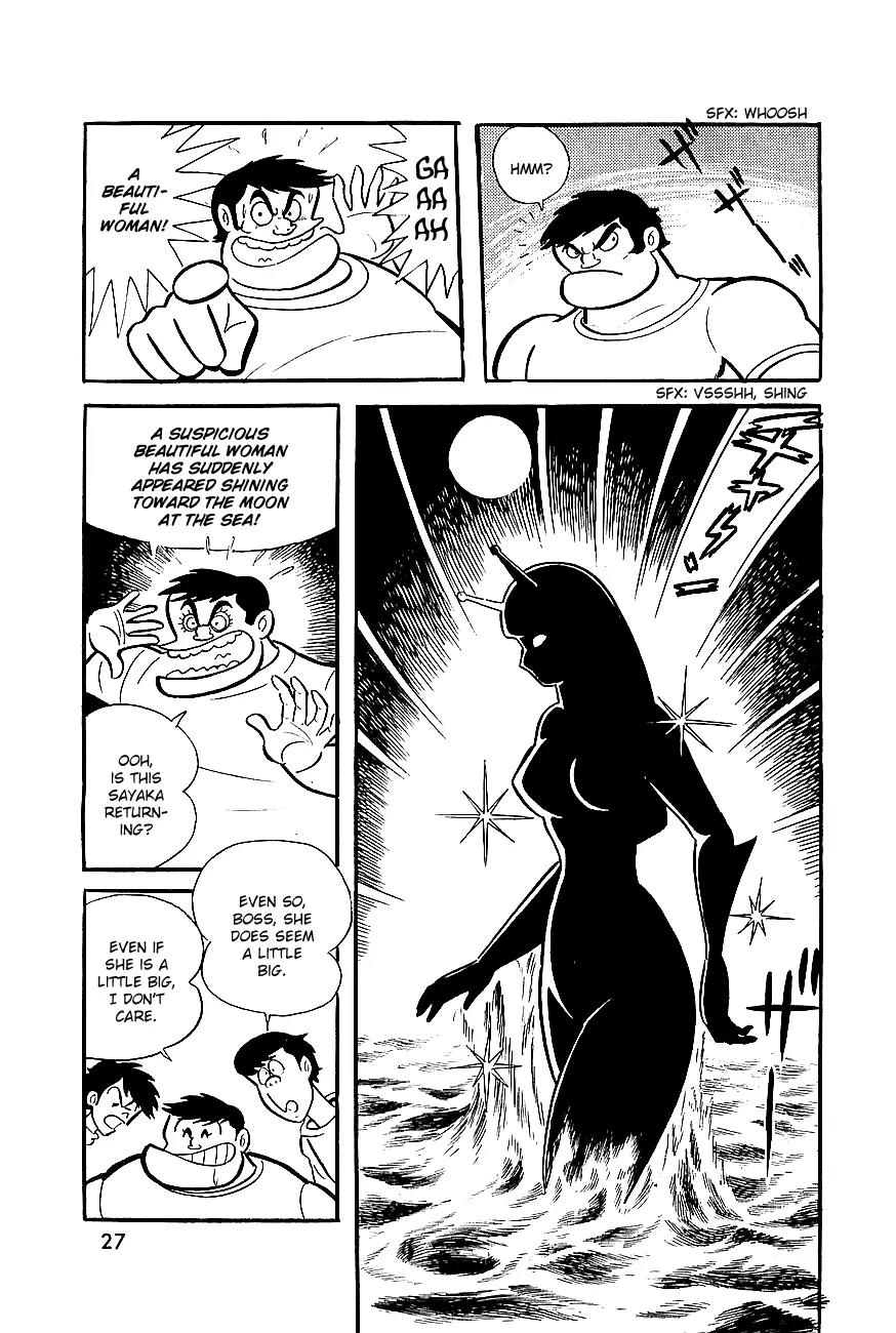 Great Mazinger Chapter 6 page 10 - Chapter 6
