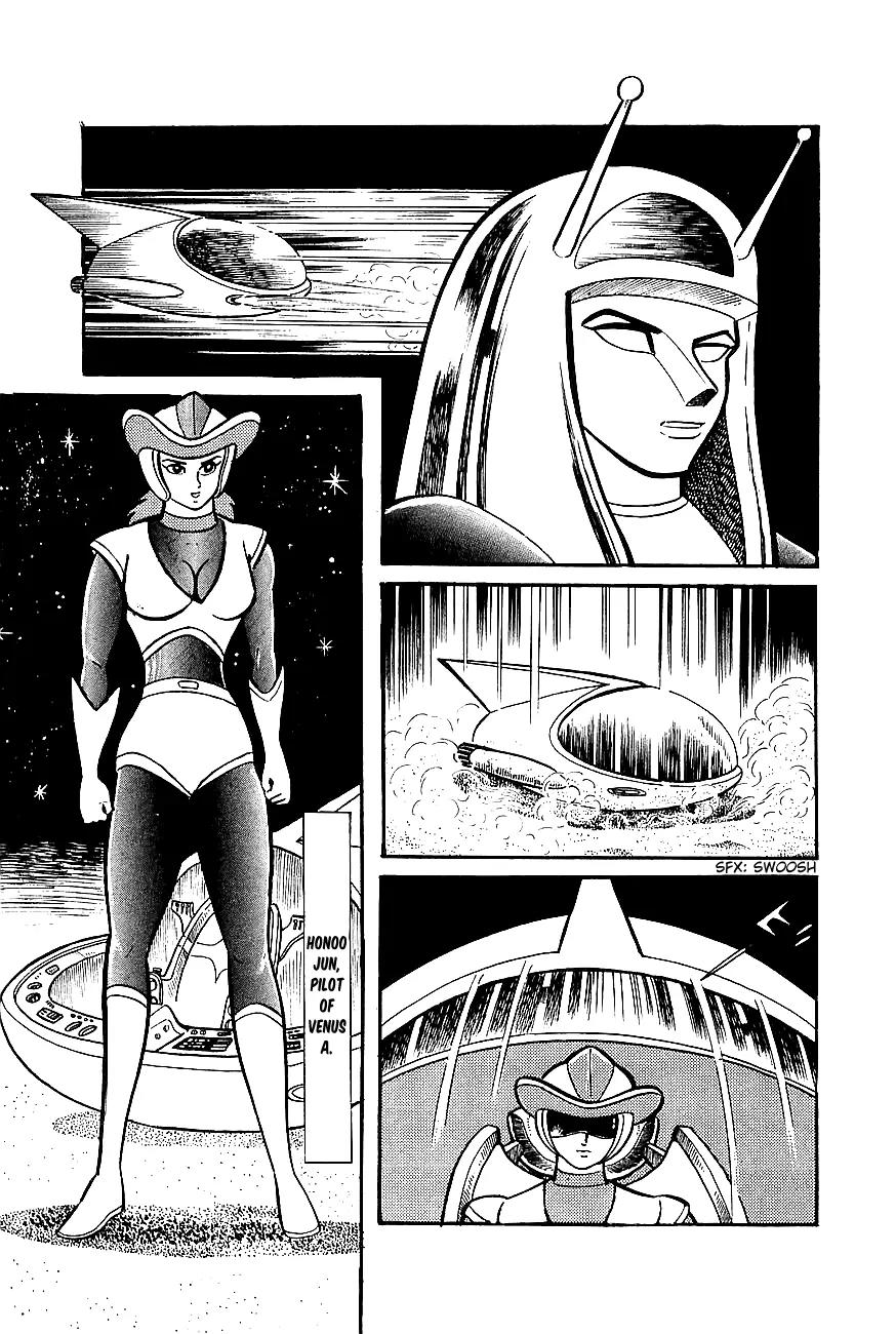 Great Mazinger Chapter 6 page 12 - Chapter 6
