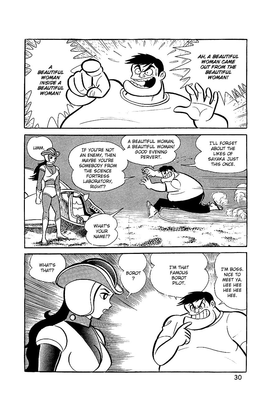 Great Mazinger Chapter 6 page 13 - Chapter 6