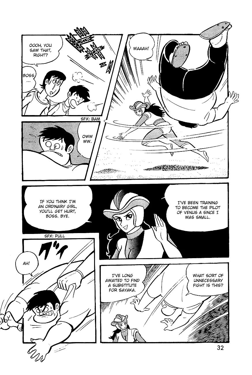 Great Mazinger Chapter 6 page 15 - Chapter 6