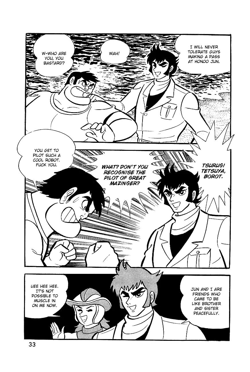 Great Mazinger Chapter 6 page 16 - Chapter 6