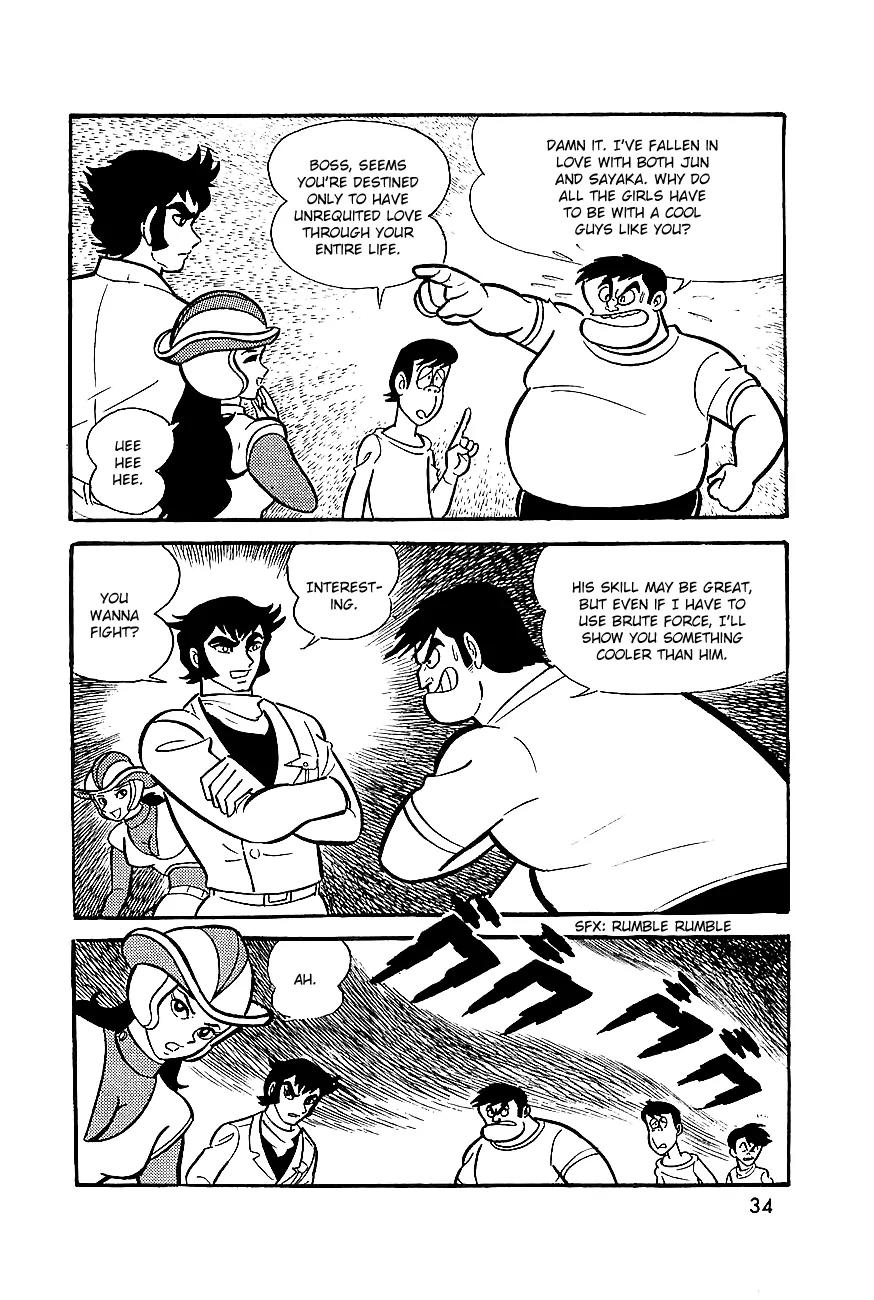 Great Mazinger Chapter 6 page 17 - Chapter 6