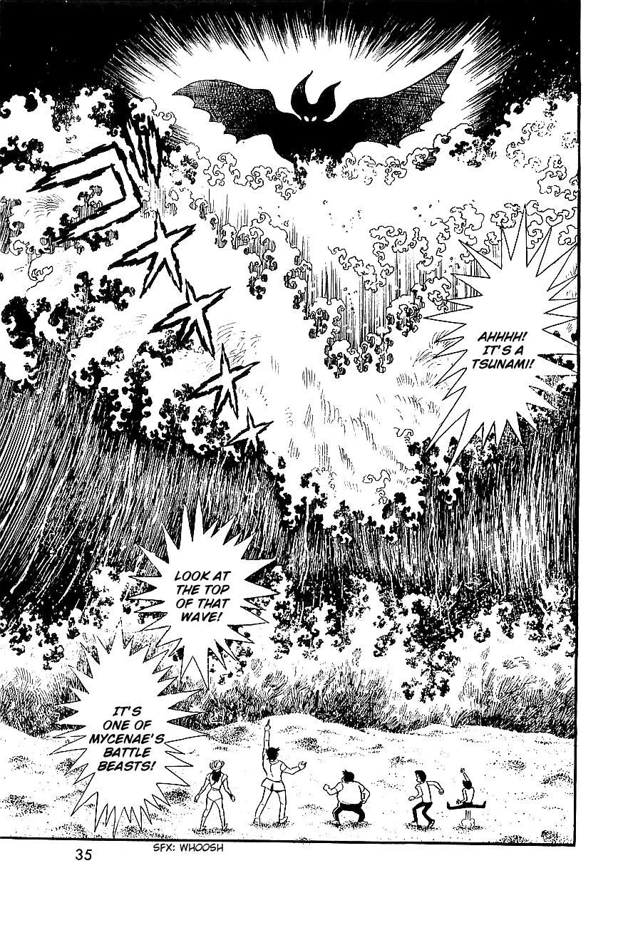 Great Mazinger Chapter 6 page 18 - Chapter 6