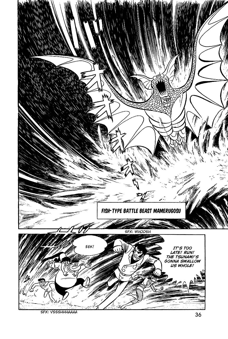 Great Mazinger Chapter 6 page 19 - Chapter 6