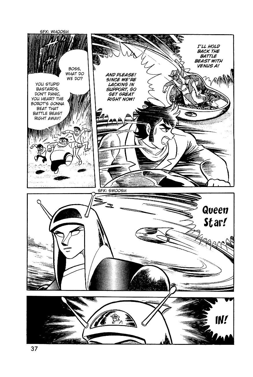 Great Mazinger Chapter 6 page 20 - Chapter 6