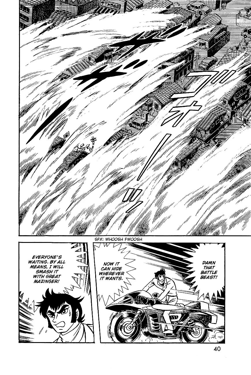 Great Mazinger Chapter 6 page 23 - Chapter 6