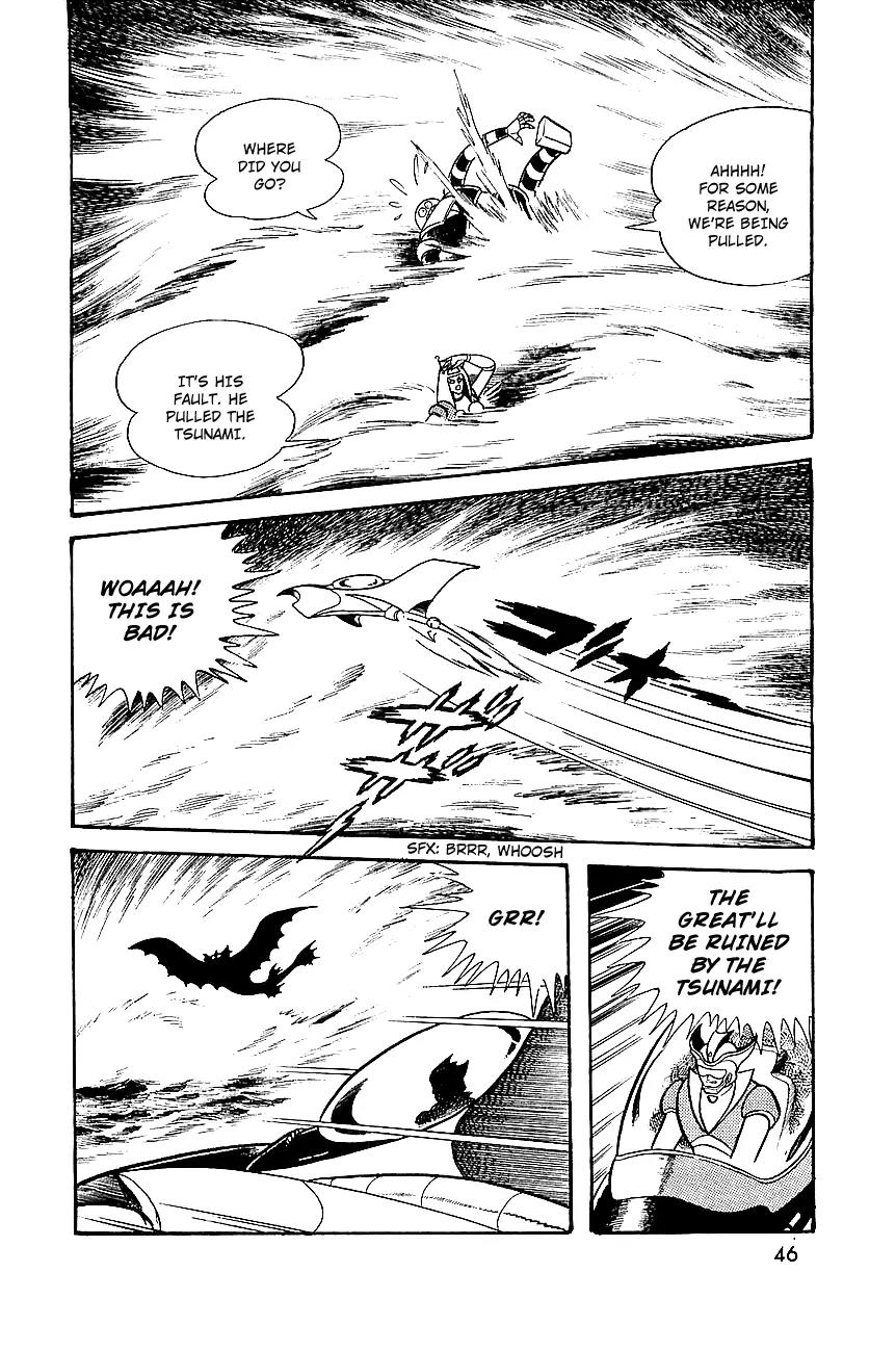 Great Mazinger Chapter 6 page 29 - Chapter 6