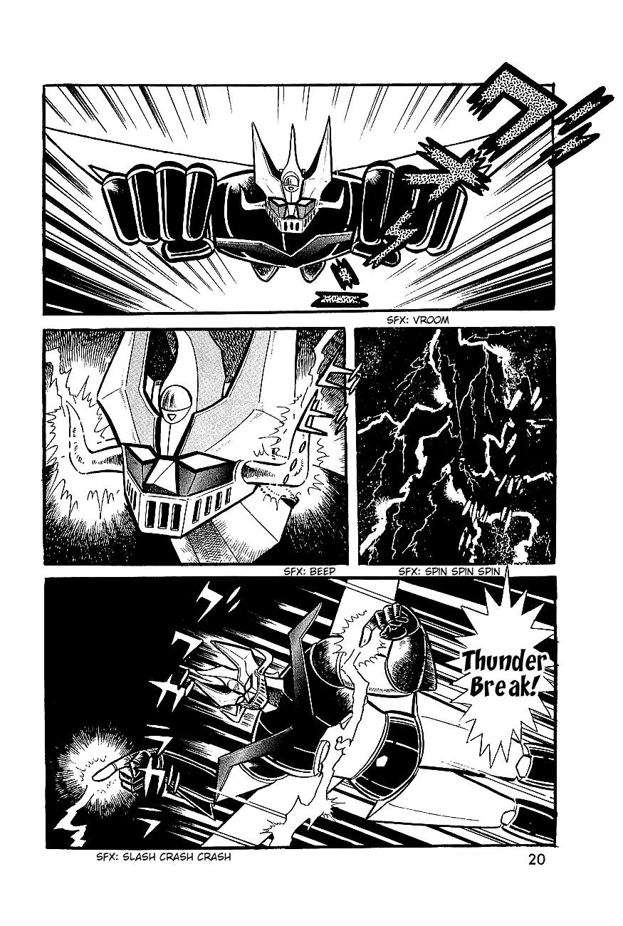 Great Mazinger Chapter 6 page 3 - Chapter 6