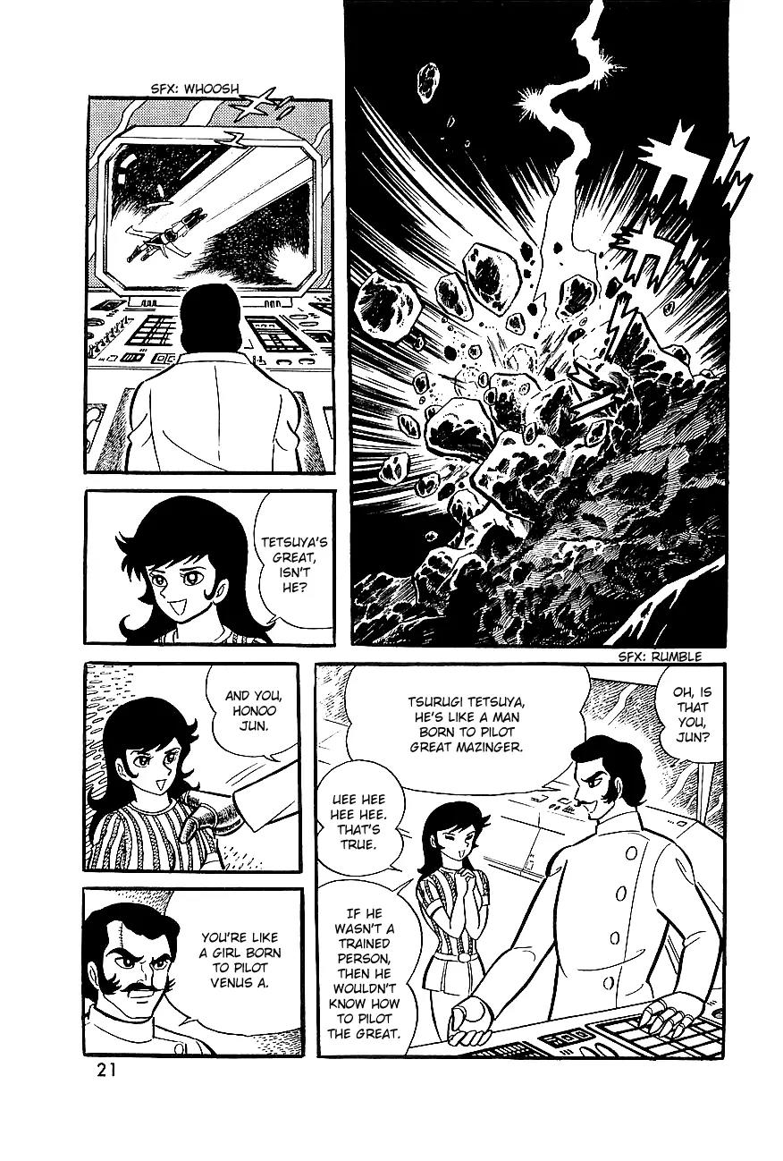 Great Mazinger Chapter 6 page 4 - Chapter 6
