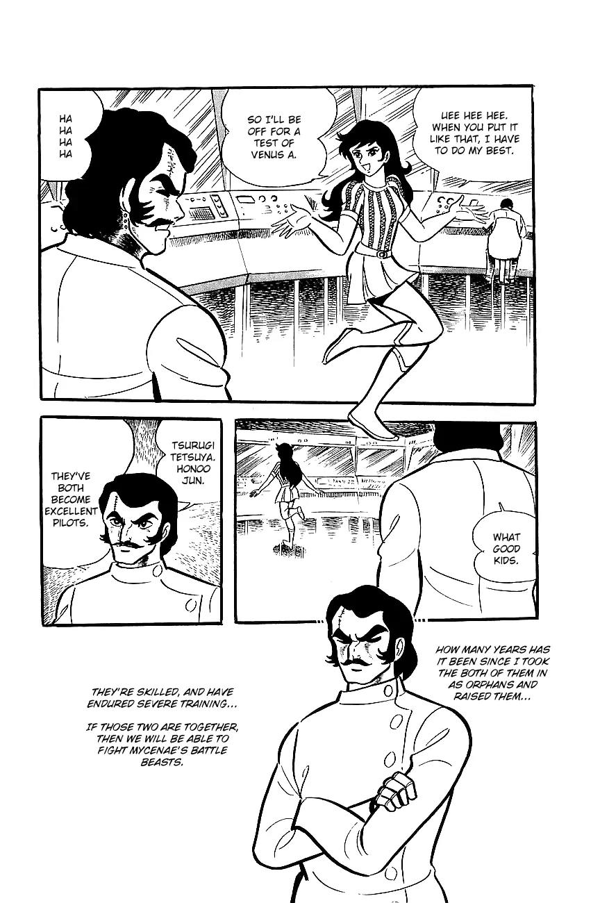 Great Mazinger Chapter 6 page 5 - Chapter 6