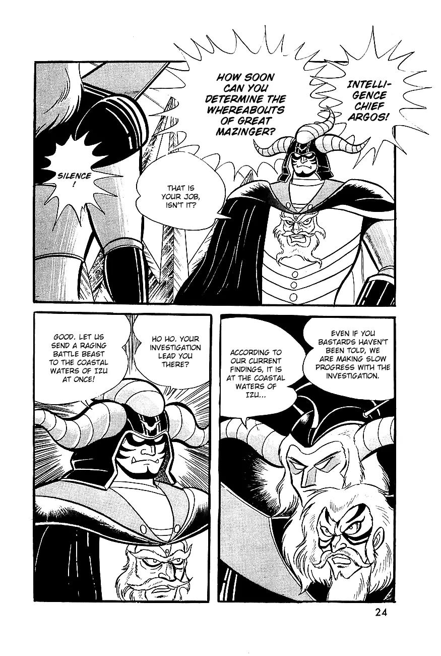 Great Mazinger Chapter 6 page 7 - Chapter 6