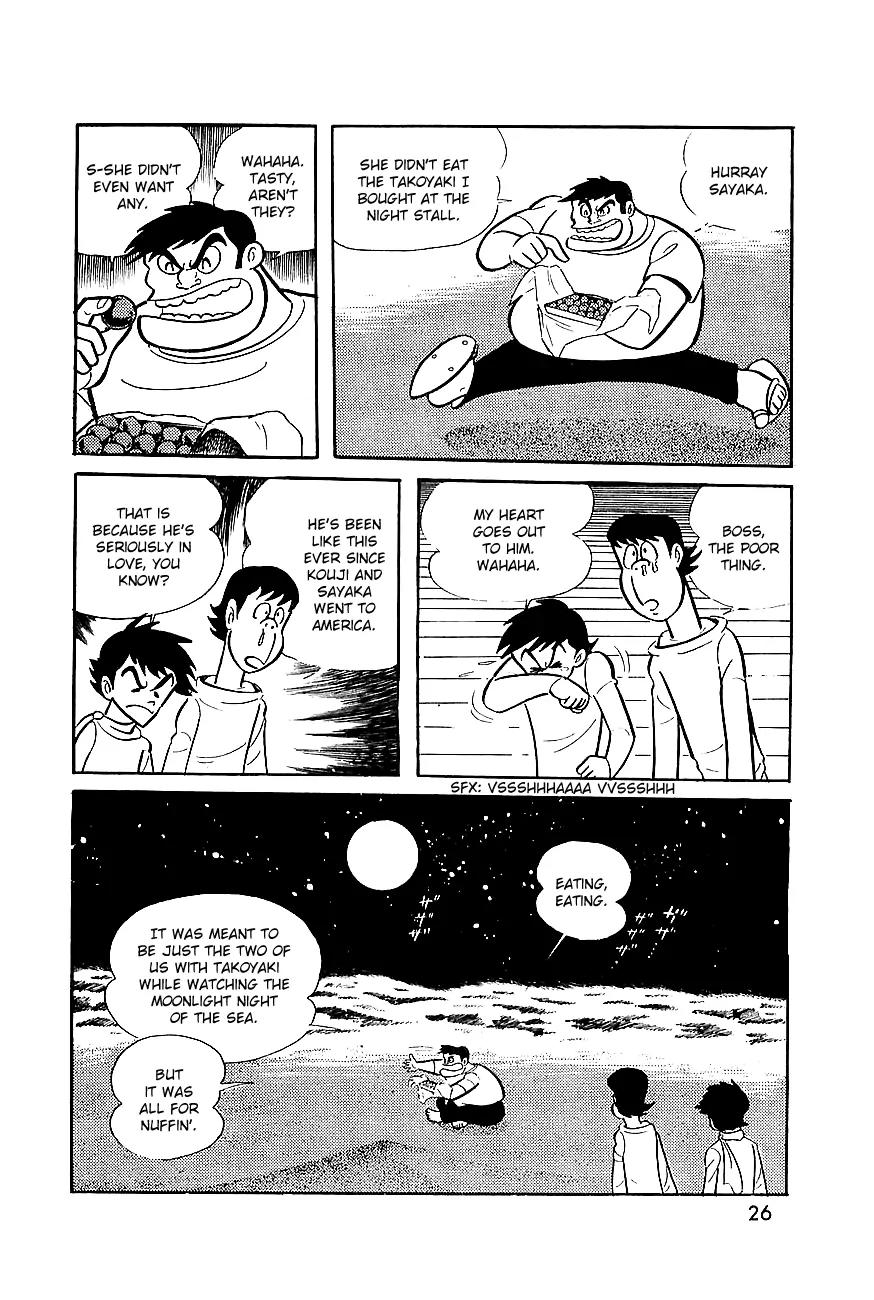 Great Mazinger Chapter 6 page 9 - Chapter 6