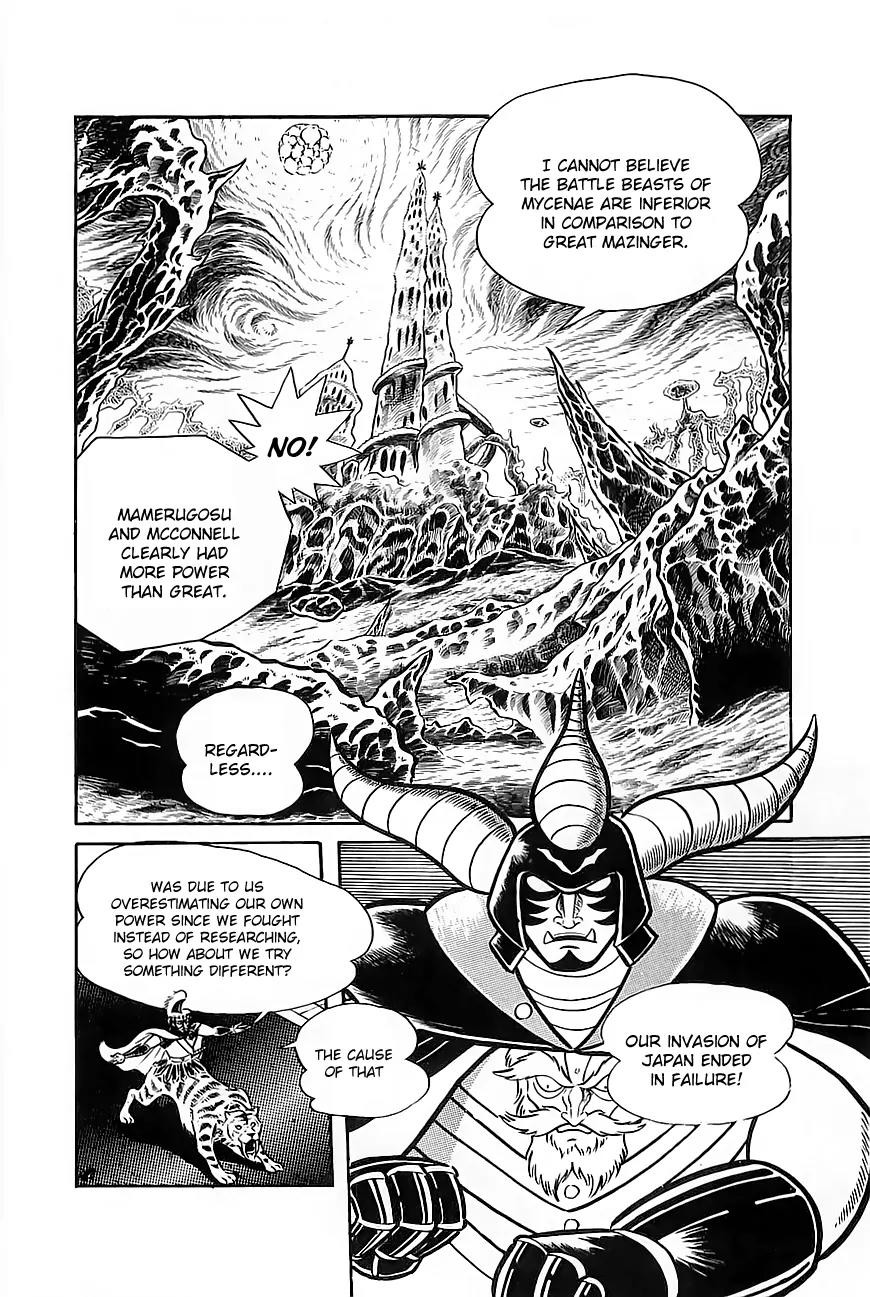 Great Mazinger Chapter 7 page 1 - Chapter 7