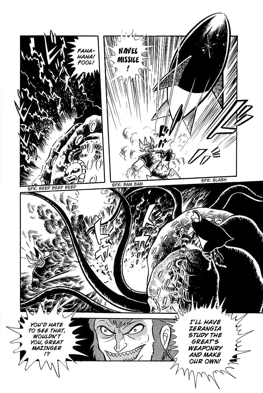 Great Mazinger Chapter 7 page 11 - Chapter 7