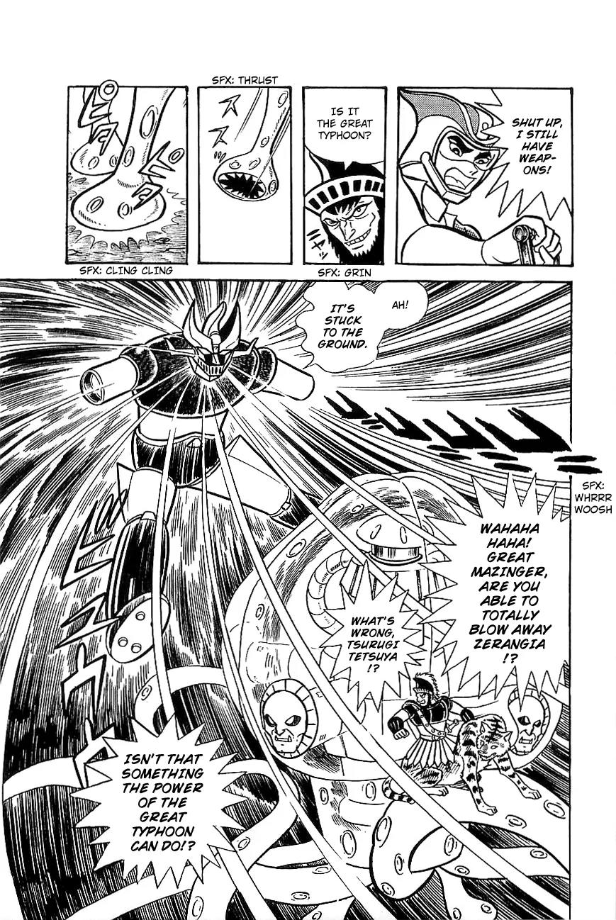 Great Mazinger Chapter 7 page 12 - Chapter 7