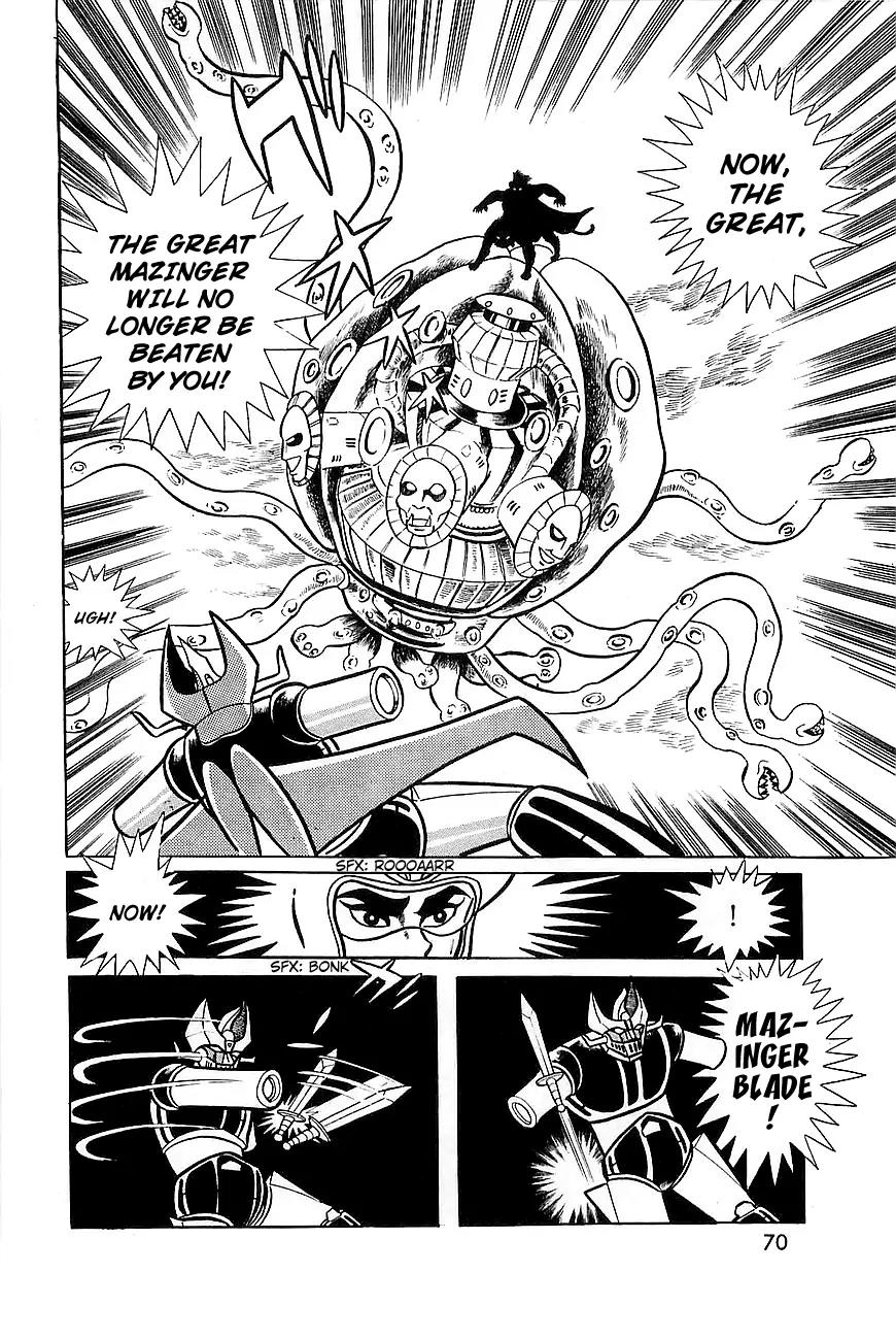 Great Mazinger Chapter 7 page 15 - Chapter 7