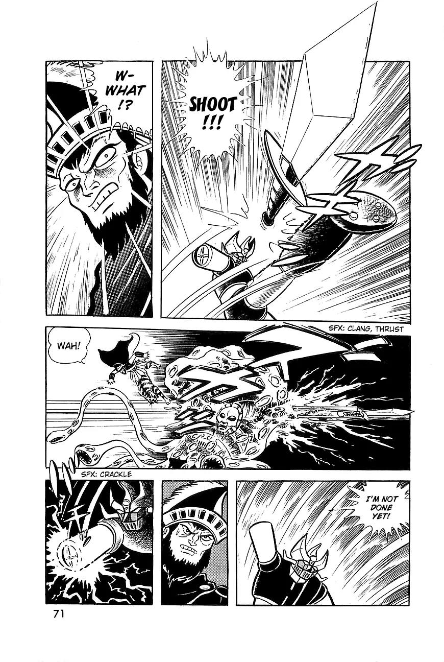 Great Mazinger Chapter 7 page 16 - Chapter 7