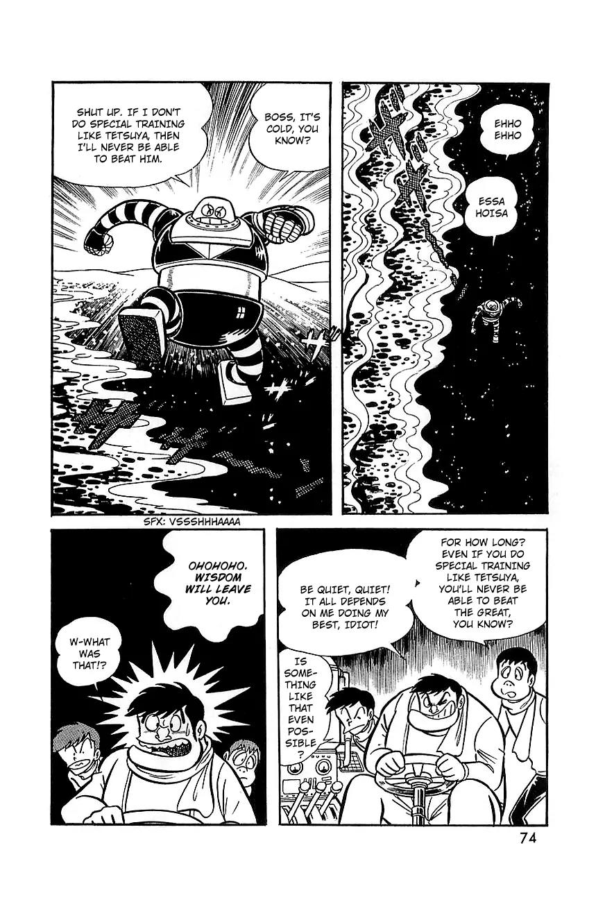 Great Mazinger Chapter 7 page 18 - Chapter 7