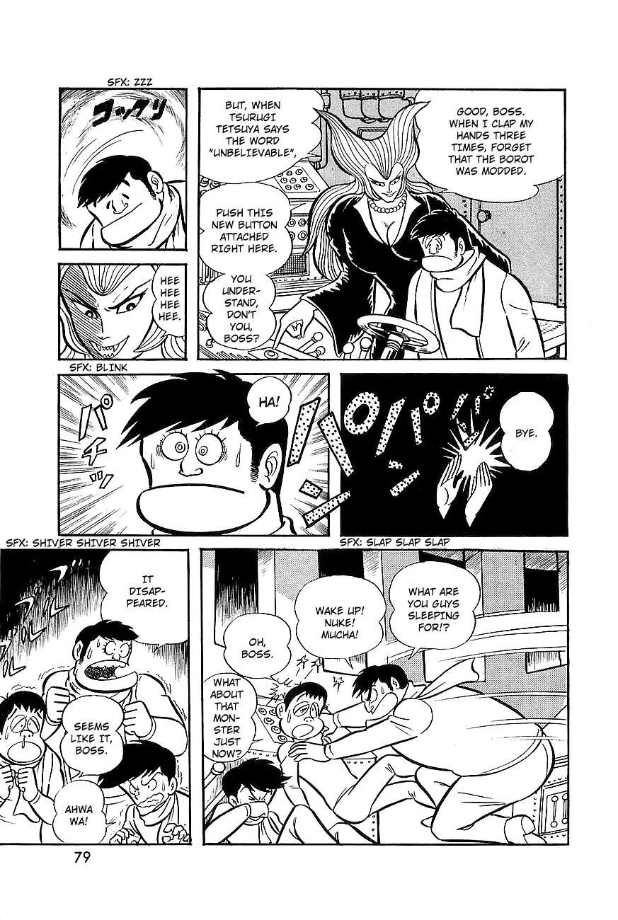 Great Mazinger Chapter 7 page 23 - Chapter 7