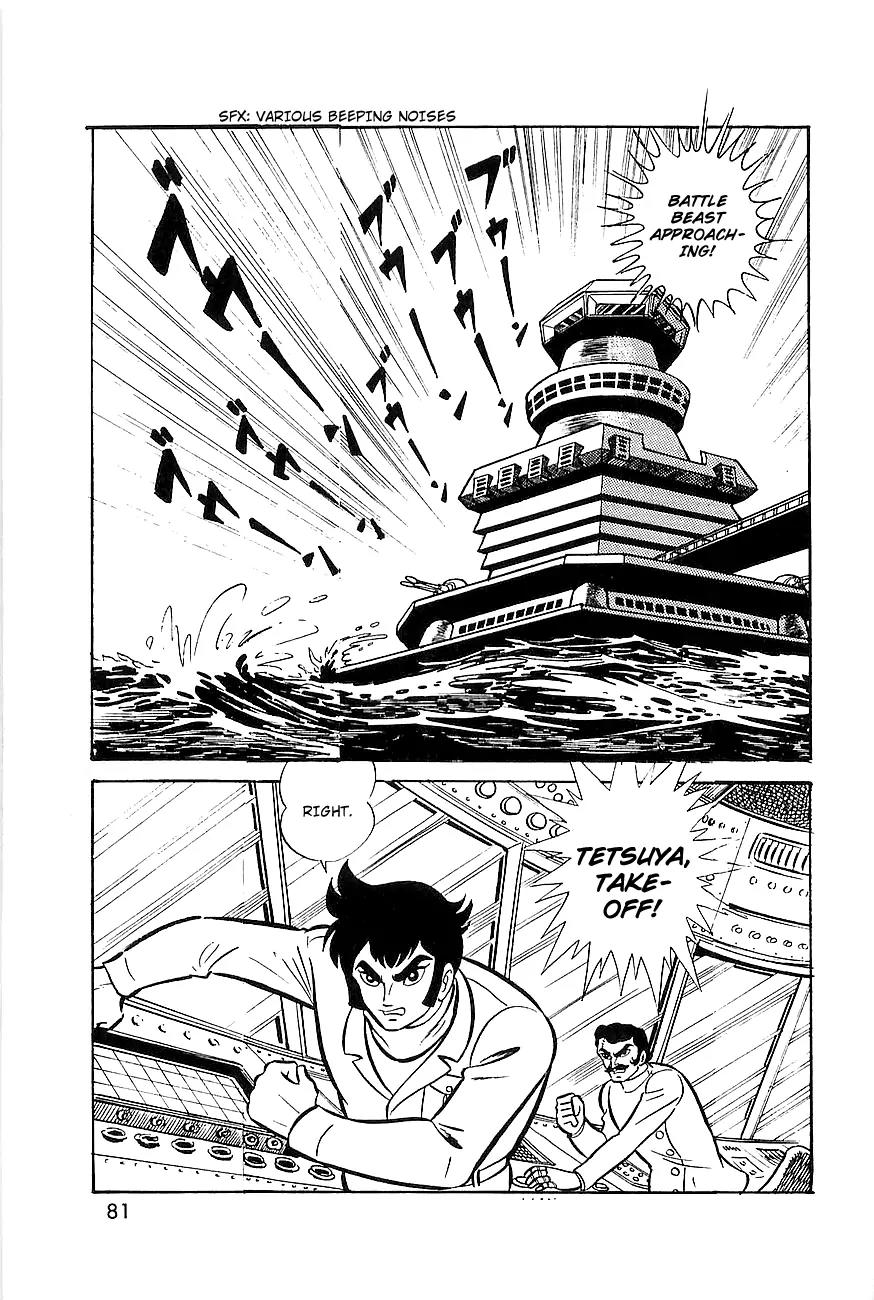 Great Mazinger Chapter 7 page 25 - Chapter 7