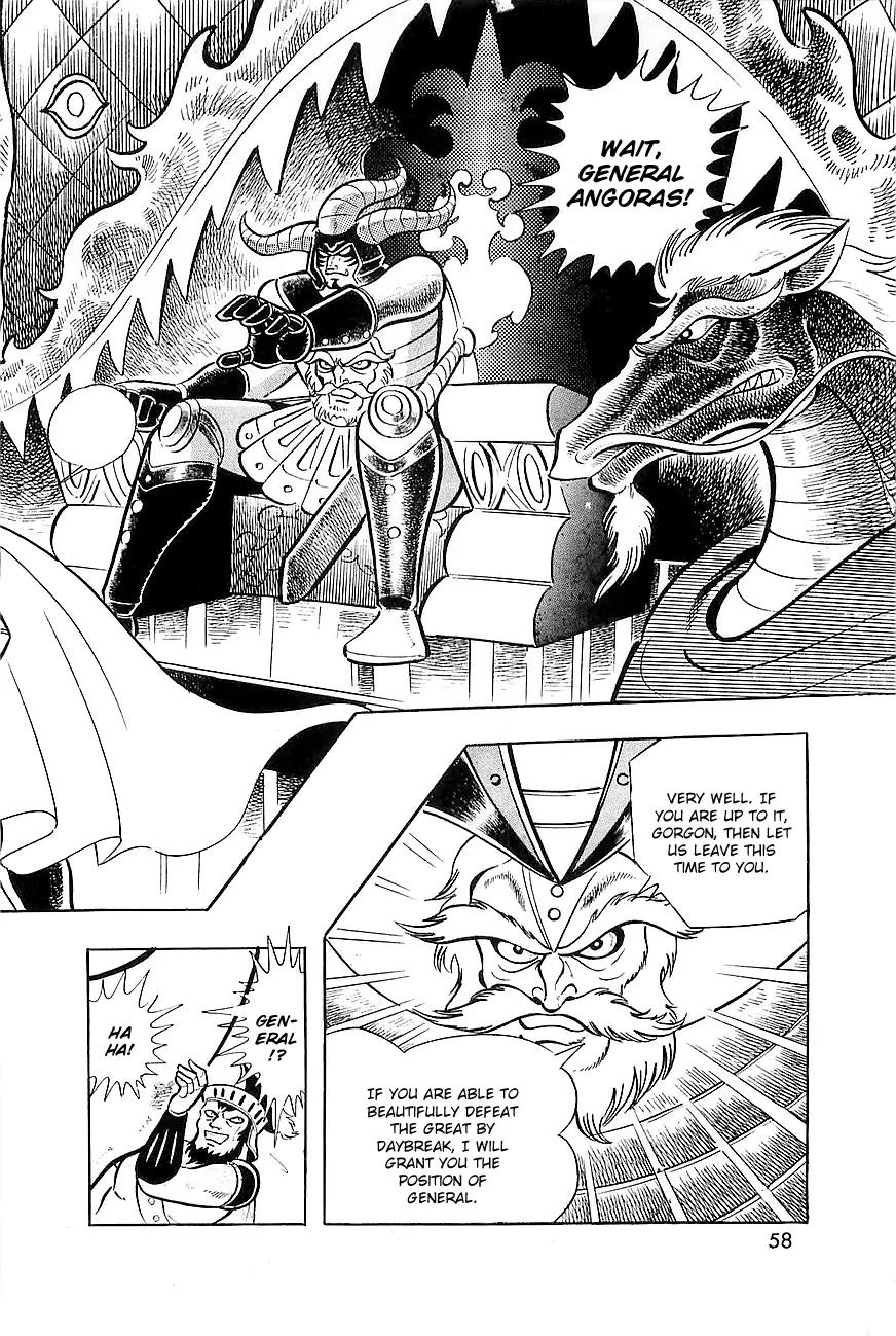 Great Mazinger Chapter 7 page 3 - Chapter 7