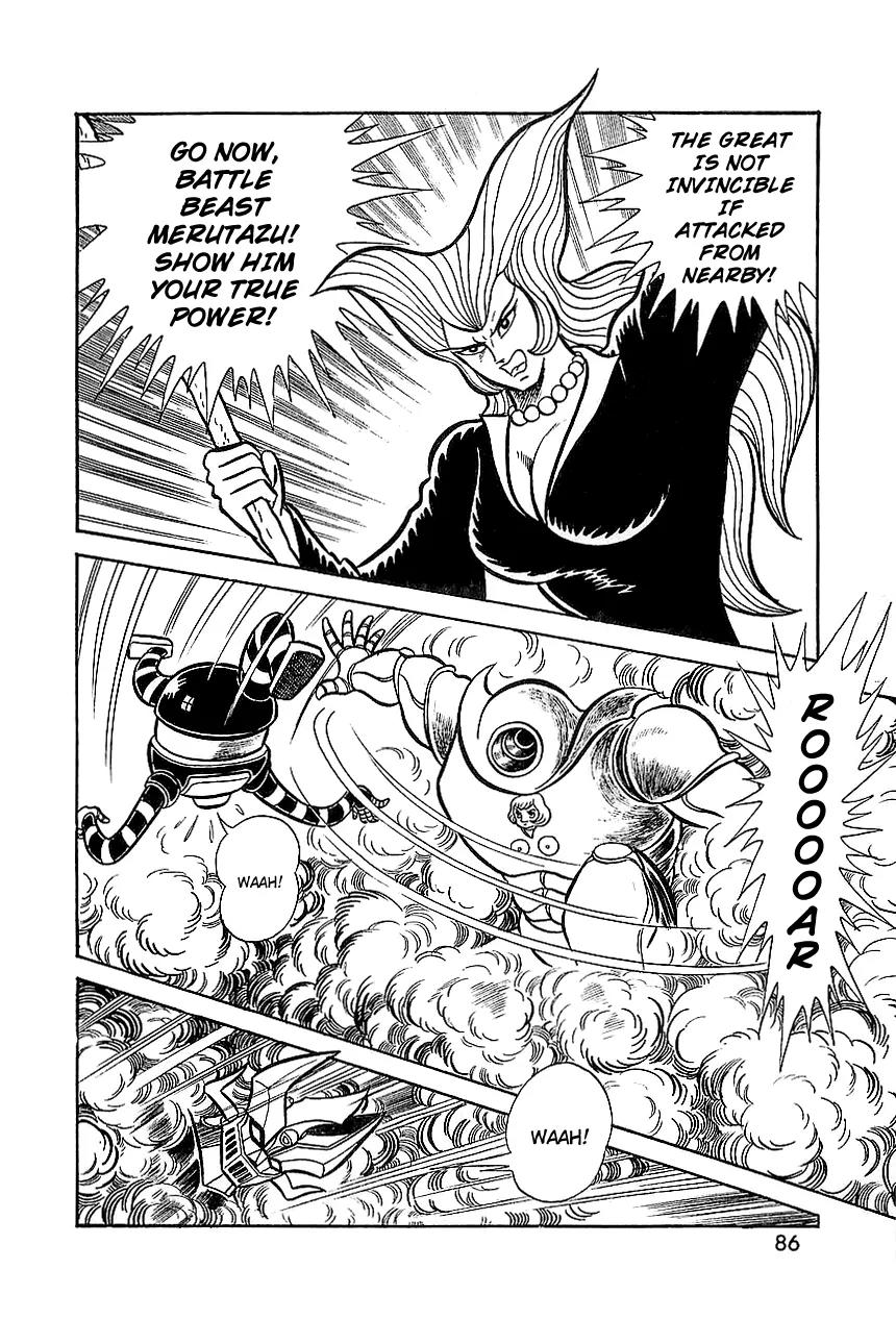 Great Mazinger Chapter 7 page 30 - Chapter 7