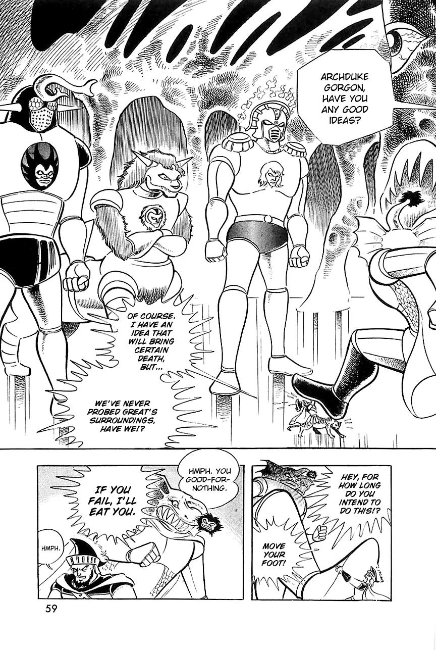 Great Mazinger Chapter 7 page 4 - Chapter 7