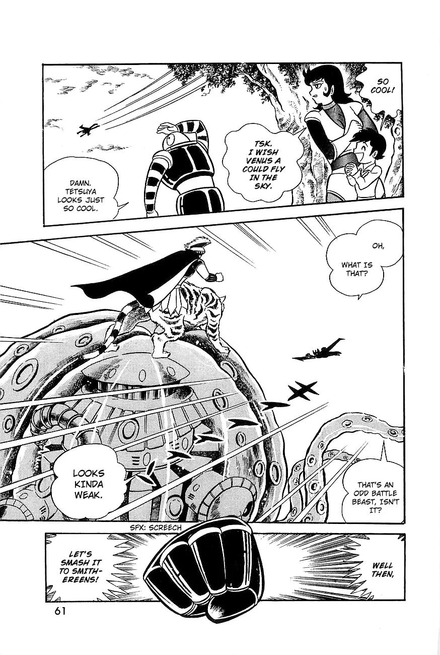 Great Mazinger Chapter 7 page 6 - Chapter 7