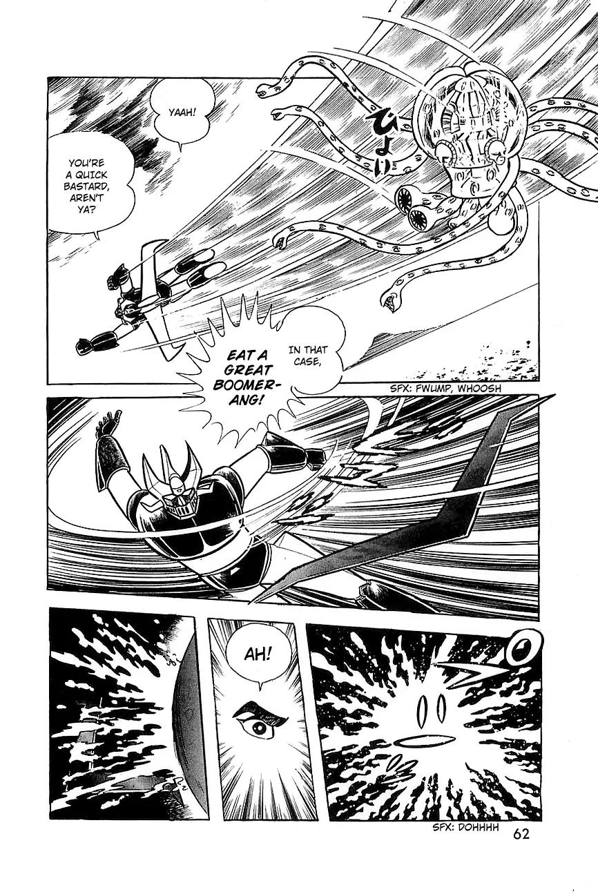 Great Mazinger Chapter 7 page 7 - Chapter 7