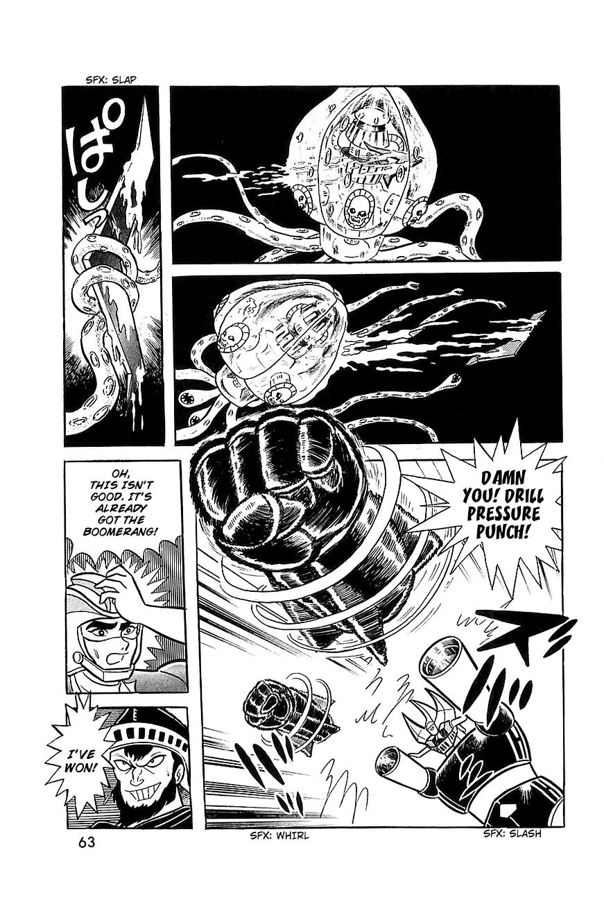 Great Mazinger Chapter 7 page 8 - Chapter 7