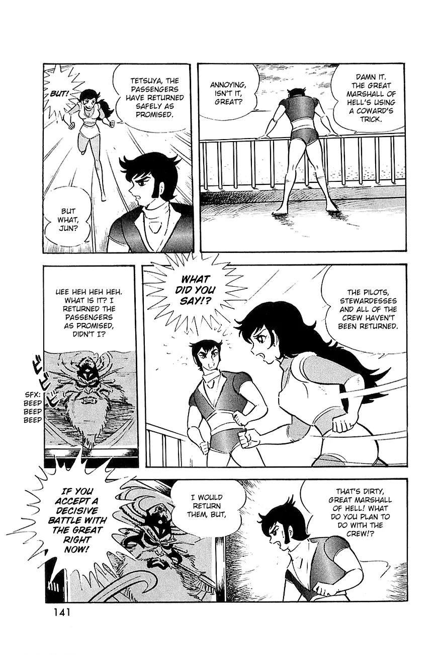 Great Mazinger Chapter 8 page 10 - Chapter 8