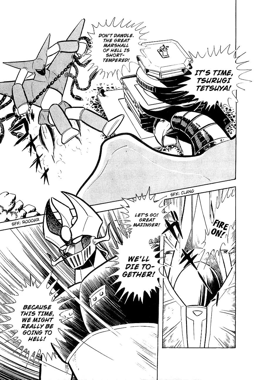 Great Mazinger Chapter 8 page 12 - Chapter 8