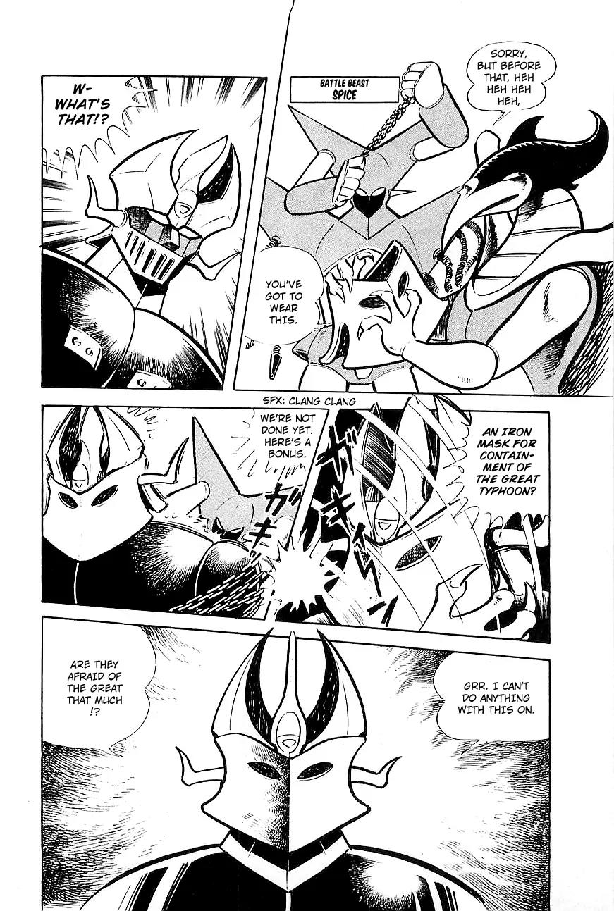 Great Mazinger Chapter 8 page 13 - Chapter 8
