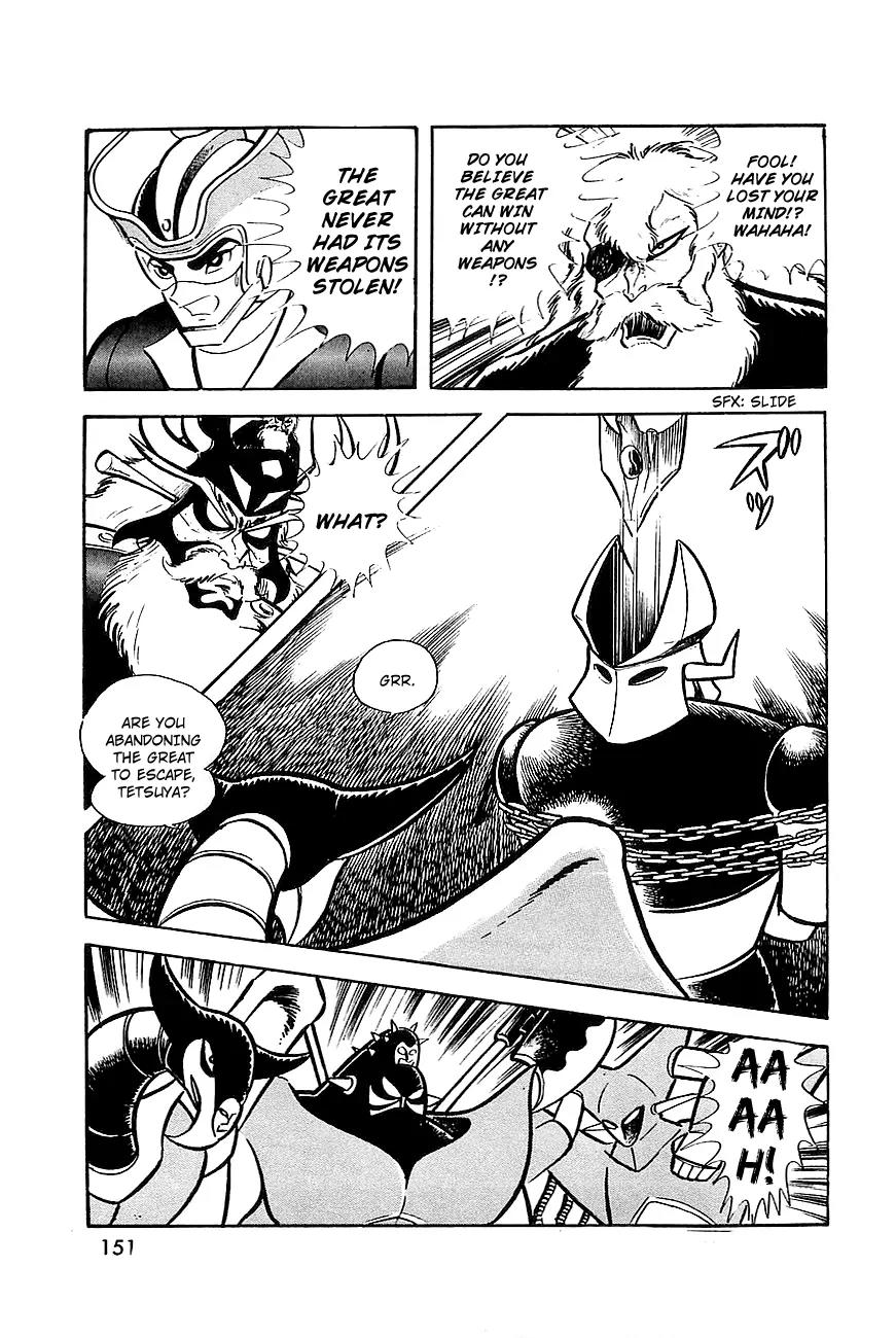 Great Mazinger Chapter 8 page 18 - Chapter 8
