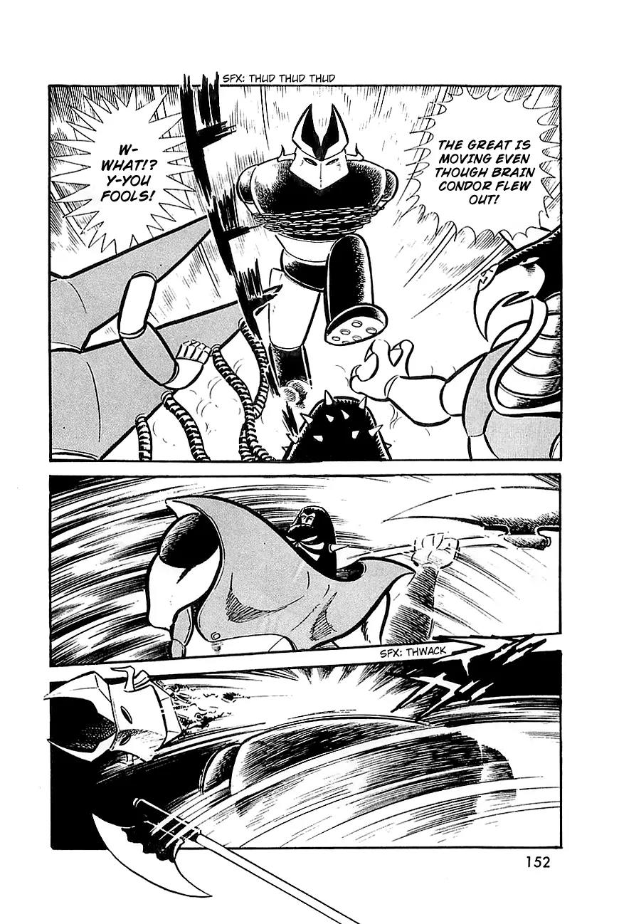 Great Mazinger Chapter 8 page 19 - Chapter 8