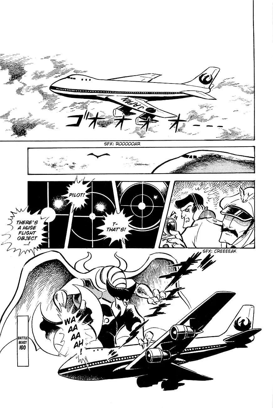 Great Mazinger Chapter 8 page 2 - Chapter 8