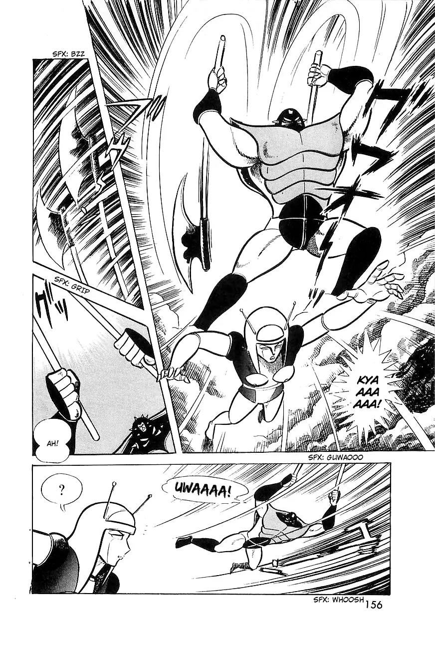 Great Mazinger Chapter 8 page 23 - Chapter 8