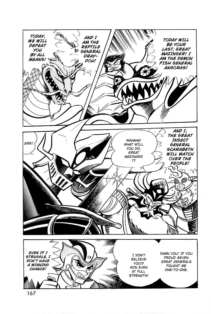 Great Mazinger Chapter 8 page 32 - Chapter 8