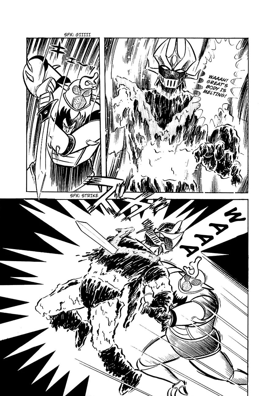 Great Mazinger Chapter 8 page 36 - Chapter 8