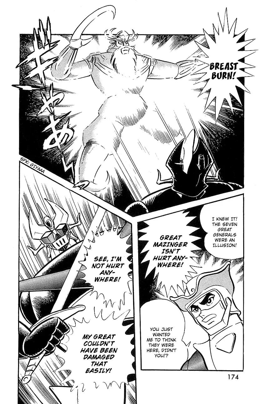 Great Mazinger Chapter 8 page 39 - Chapter 8