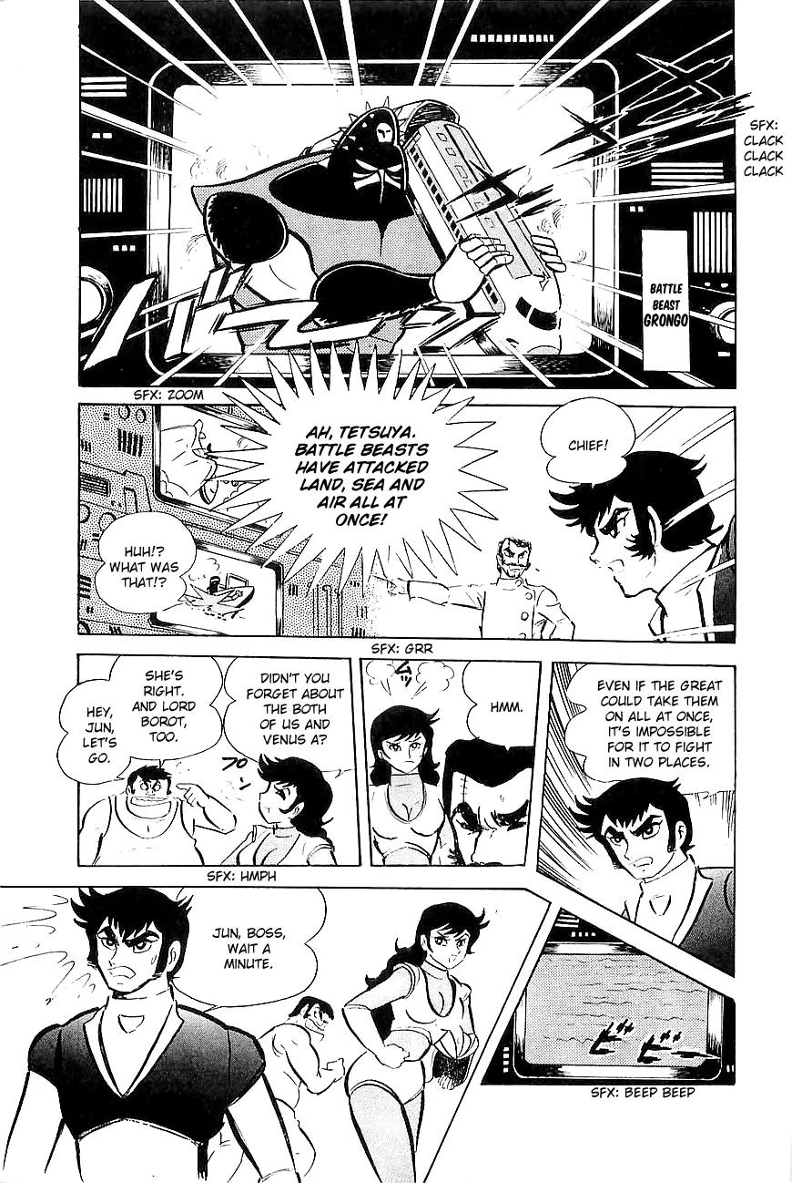 Great Mazinger Chapter 8 page 4 - Chapter 8