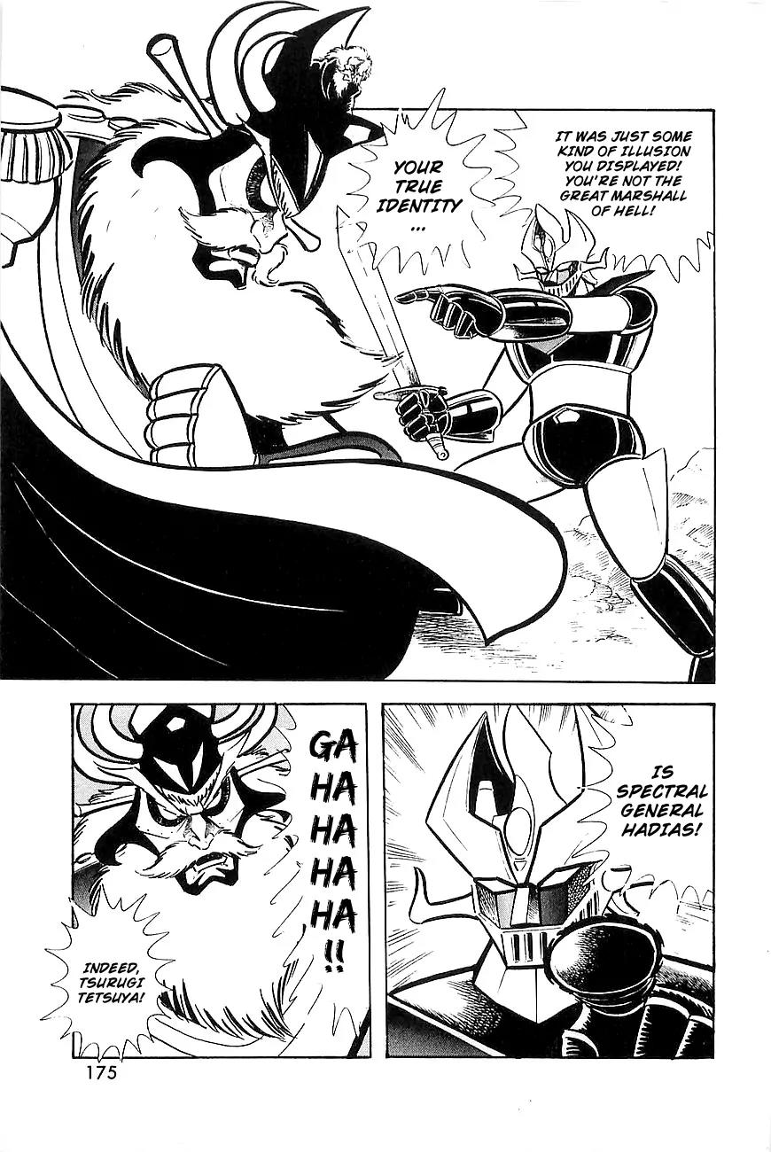 Great Mazinger Chapter 8 page 40 - Chapter 8