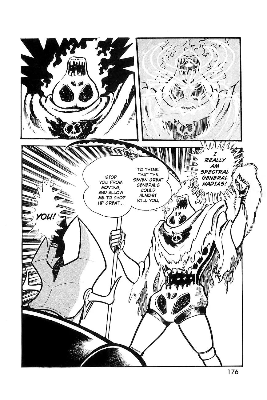 Great Mazinger Chapter 8 page 41 - Chapter 8