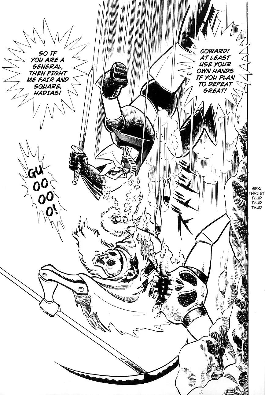 Great Mazinger Chapter 8 page 42 - Chapter 8