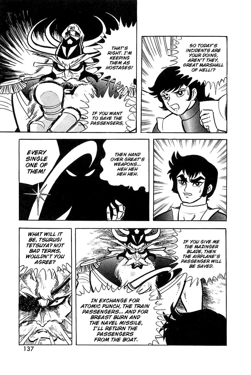 Great Mazinger Chapter 8 page 6 - Chapter 8