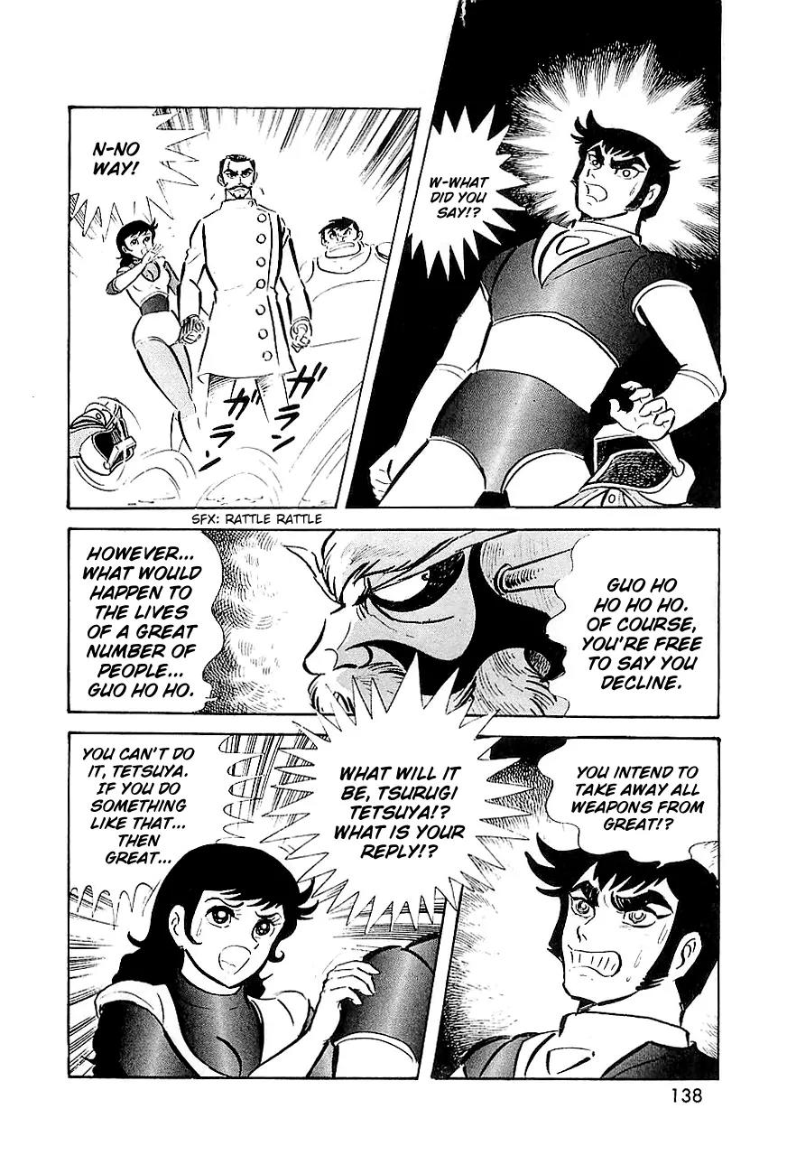 Great Mazinger Chapter 8 page 7 - Chapter 8