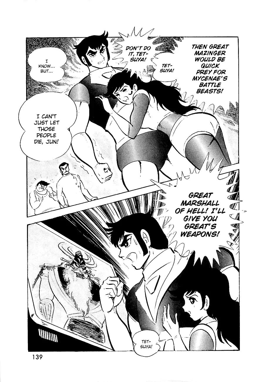 Great Mazinger Chapter 8 page 8 - Chapter 8
